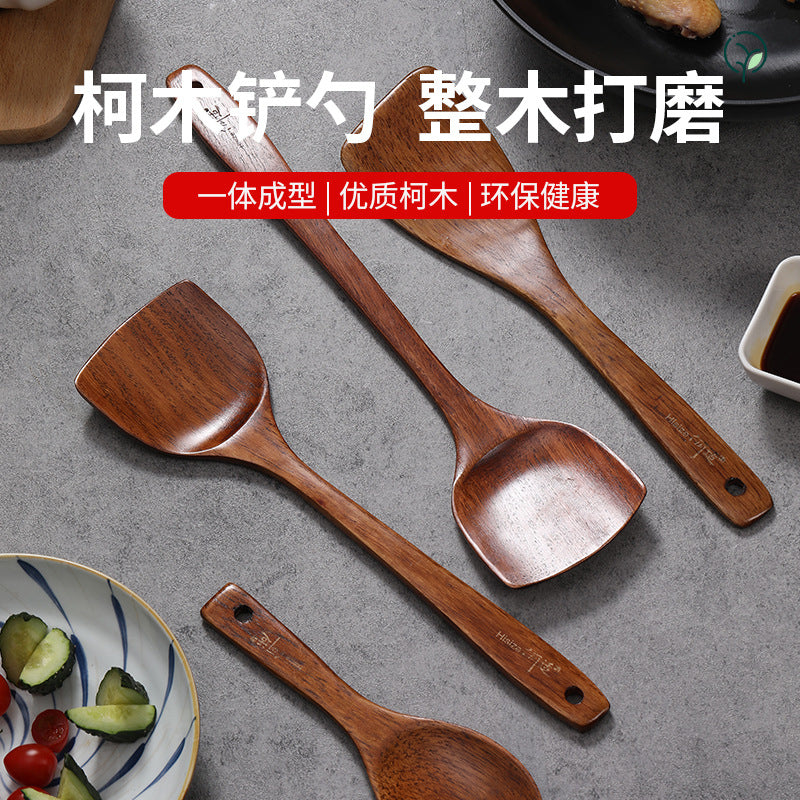 Non-Stick Pan Special Spatula for Cooking, Household Spatula, Wooden Spatula, Wooden Spoon, Rice Spoon, Wooden Spatula, Kitchen Utensils Spatula