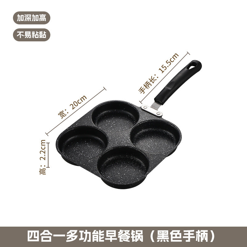 Non-Stick Egg Pan