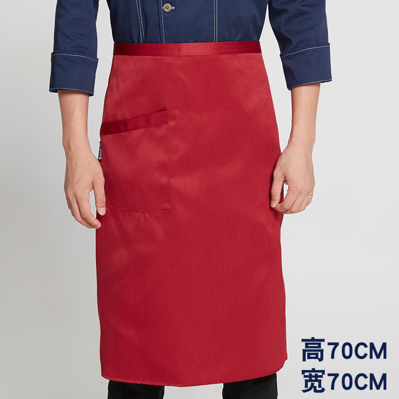 Kitchen Work Apron