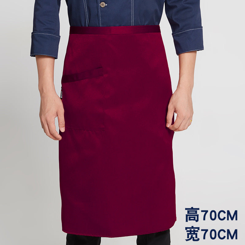 Kitchen Work Apron
