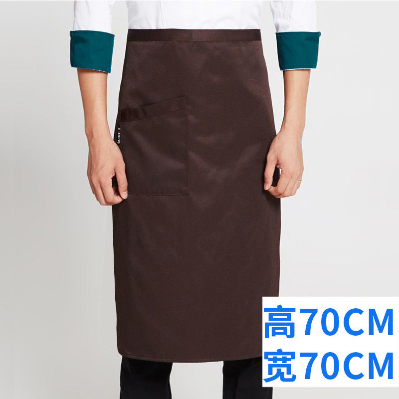 Kitchen Work Apron