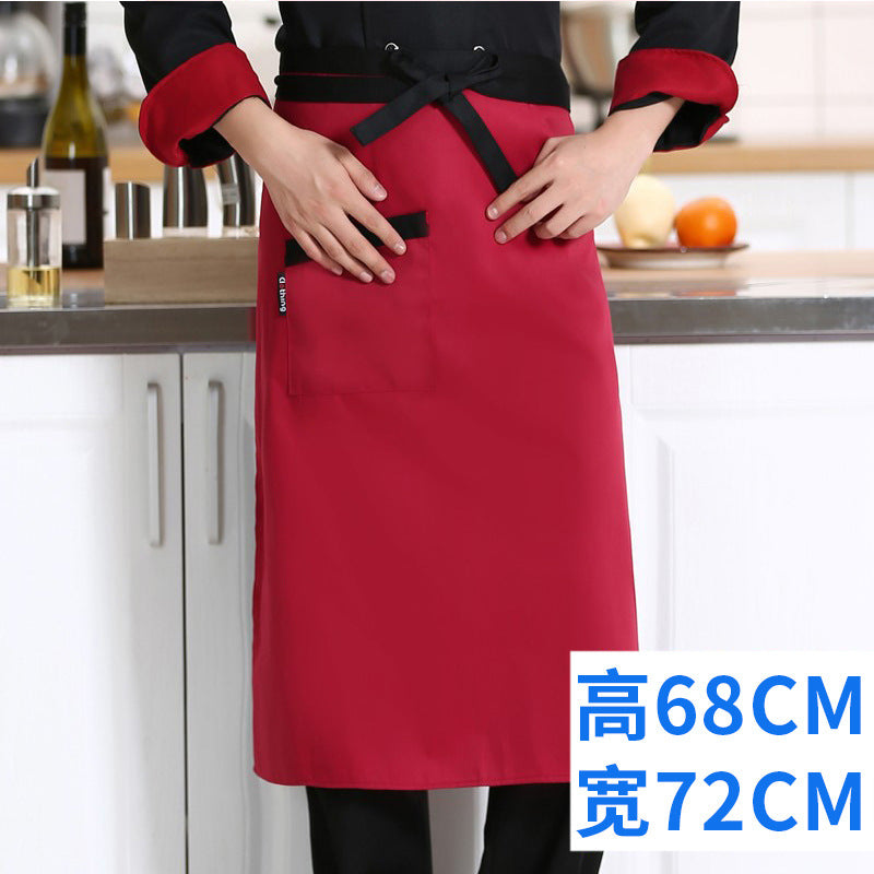 Kitchen Work Apron