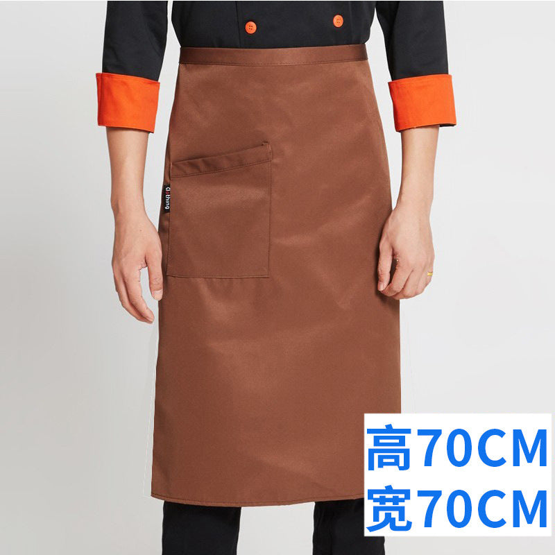 Kitchen Work Apron