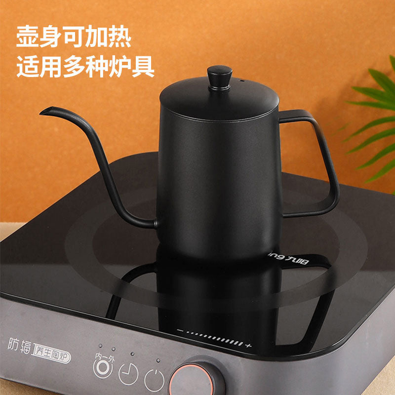 Pour-Over Kettle with Fine Spout, 304 Long Spout Kettle, Coffee Pot for Drip Coffee, Filter Cup, Coffee Utensils, Coffee Cup