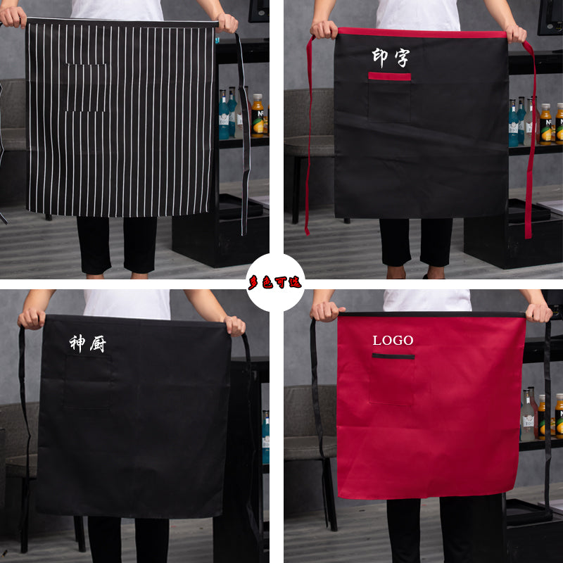 The Kitchen Work Apron