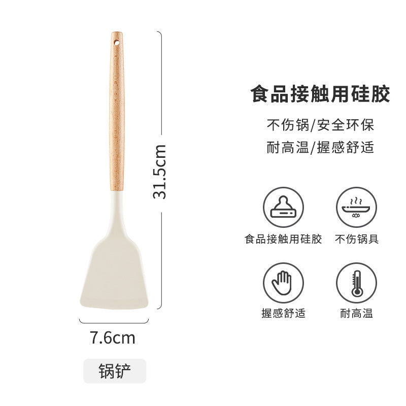 Wooden Handle Silicone Kitchen Utensils Household High Temperature Resistant Spatula Soup Spoon Non-Stick Pan Special Cooking Spatula Spatula Set