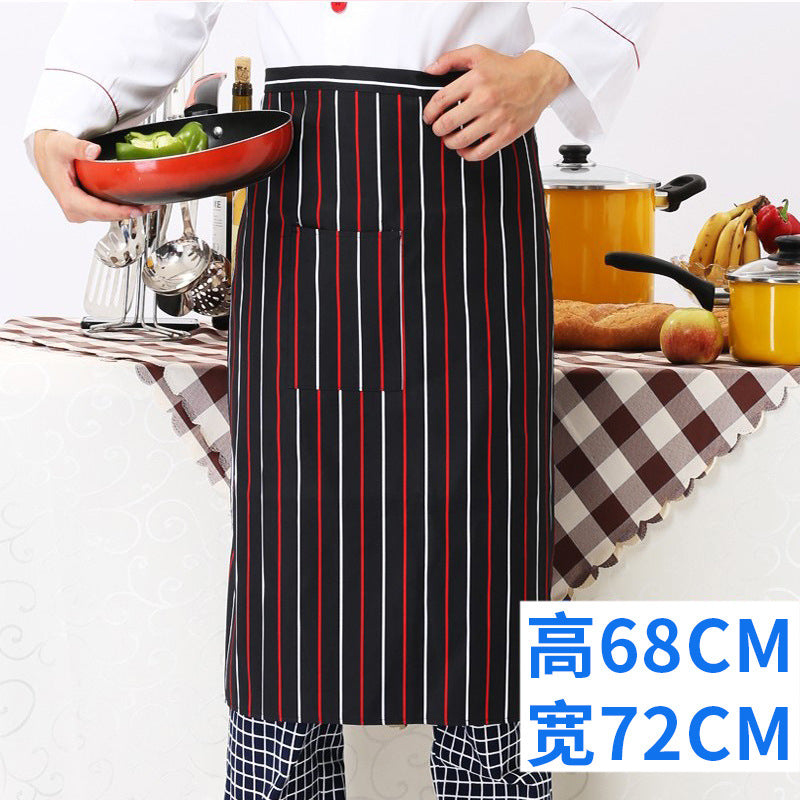Kitchen Work Apron