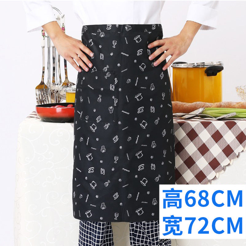 Kitchen Work Apron