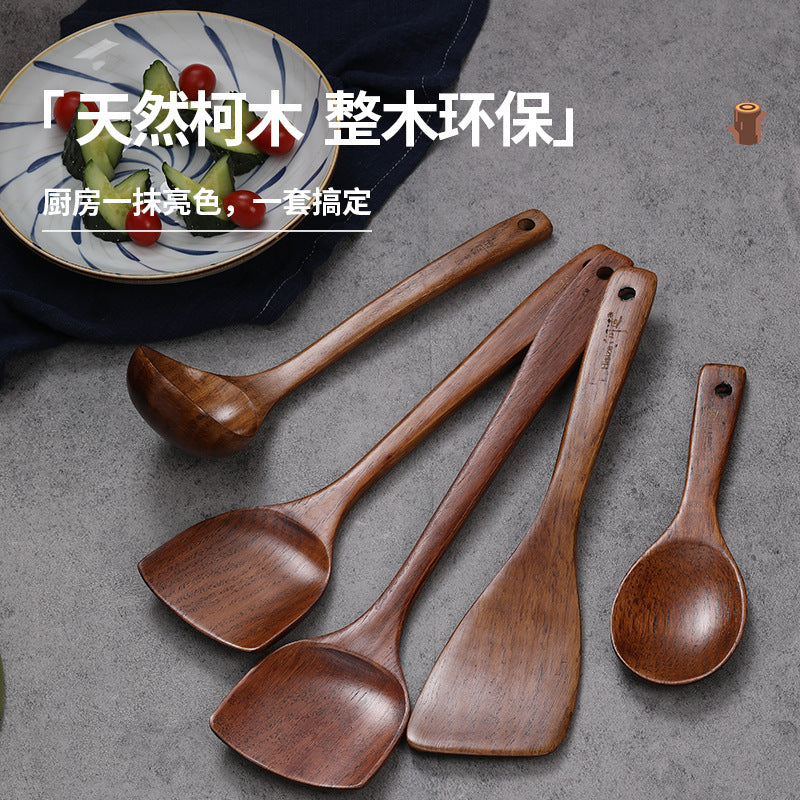 Non-Stick Pan Special Spatula for Cooking, Household Spatula, Wooden Spatula, Wooden Spoon, Rice Spoon, Wooden Spatula, Kitchen Utensils Spatula