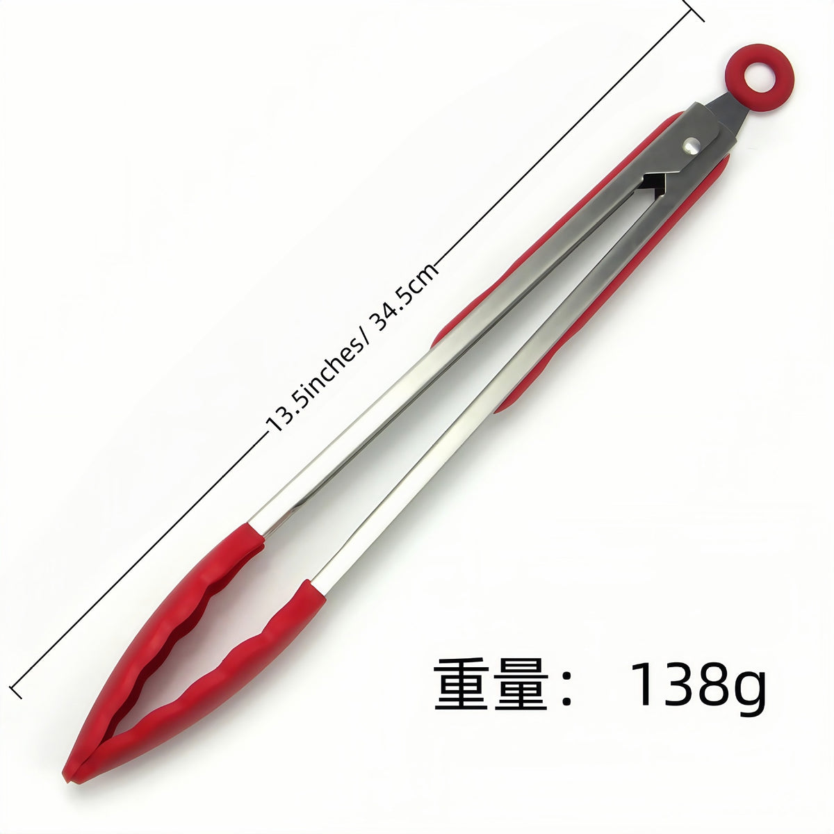 Silicone Food Clip