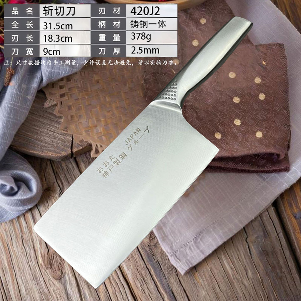 The Forged Chopping Knife