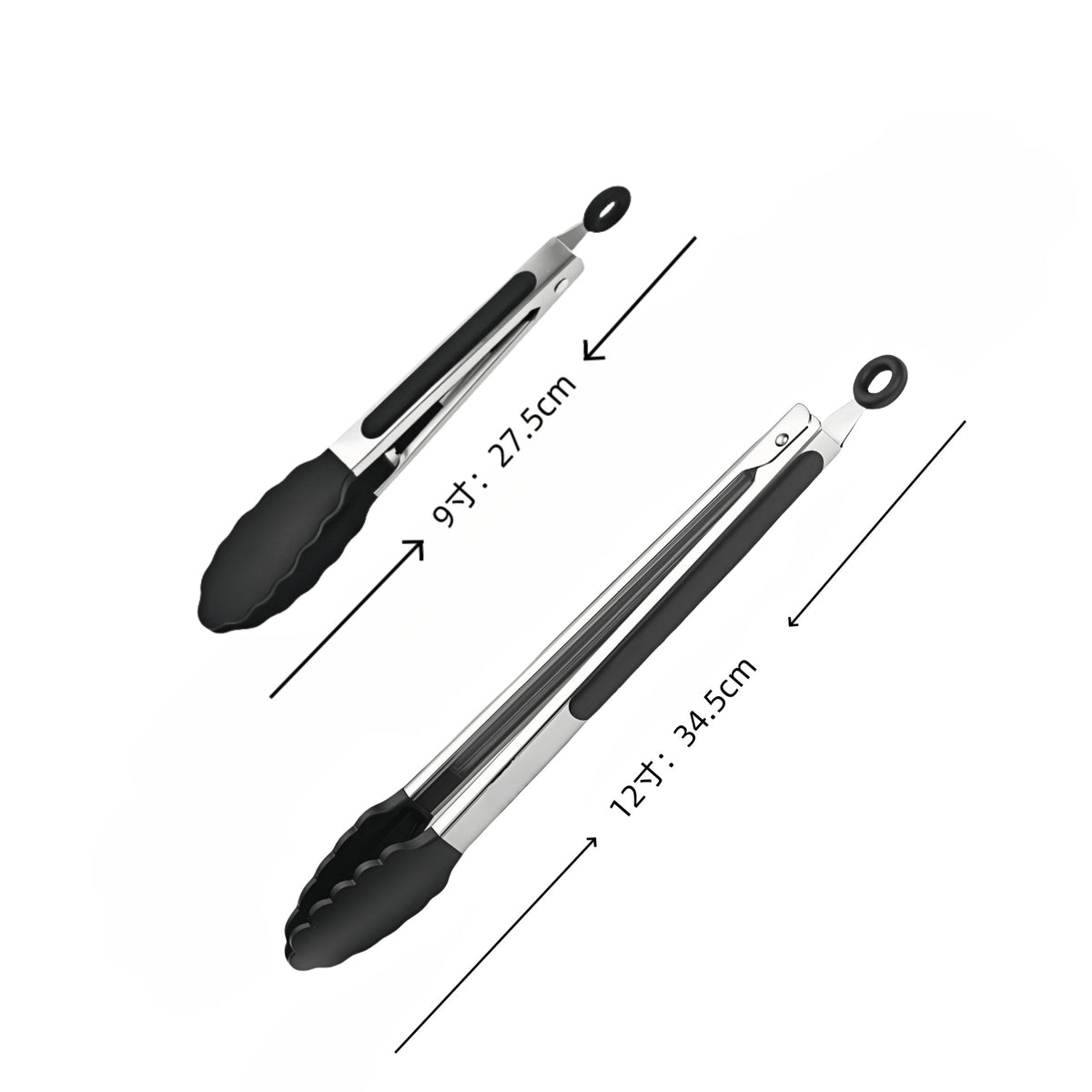 Silicone Food Clip