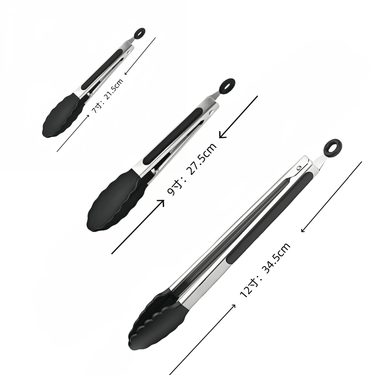 Silicone Food Clip