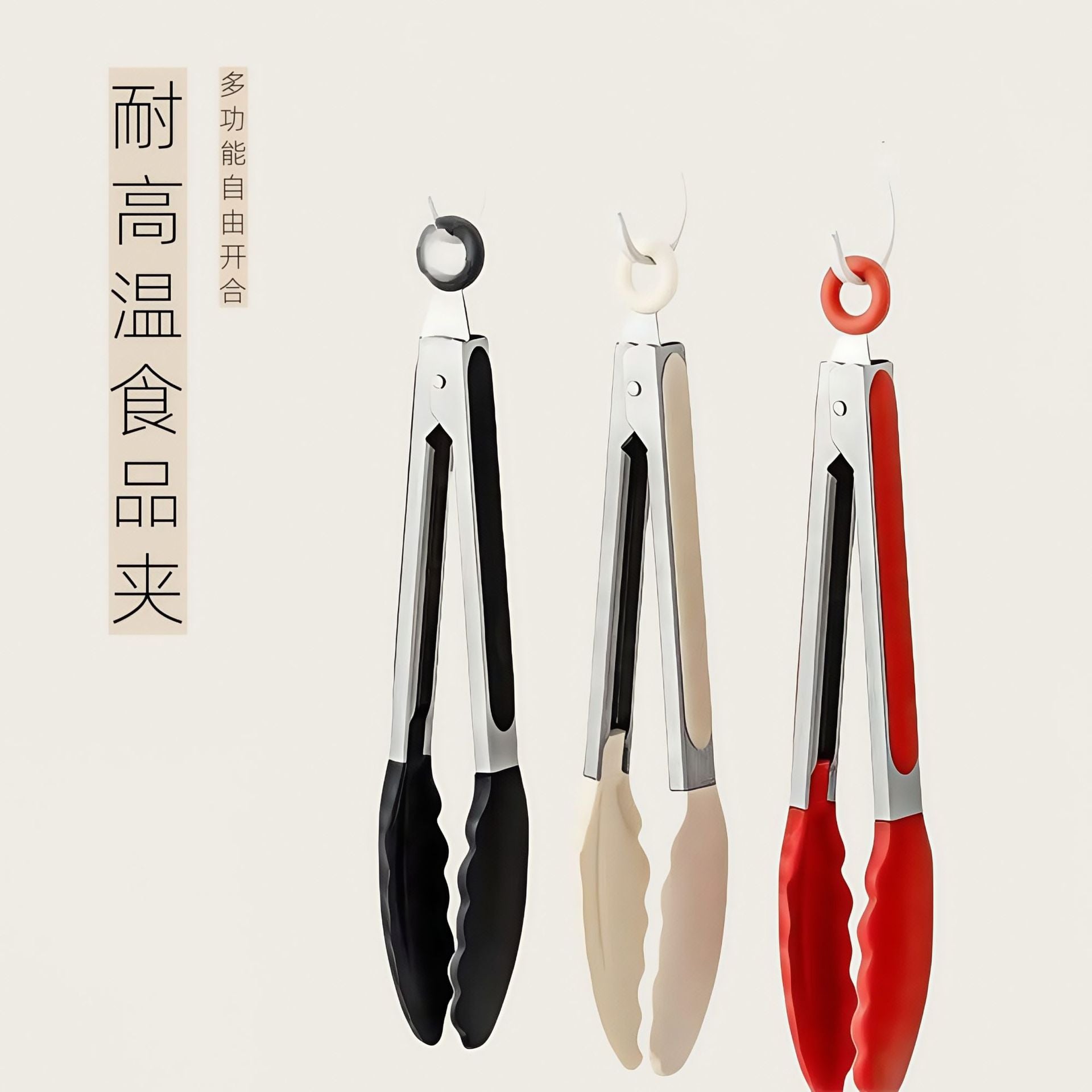 Cross-Border Black Silicone Clip High Temperature Resistant Kitchen Food Frying Stainless Steel Bread Clip Steak Clip Kitchen Food Clip